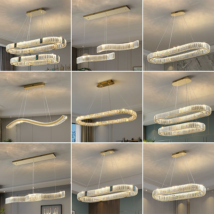 2025新款轻奢客厅餐厅水晶吊灯led后现代简约长条创意主卧室灯具