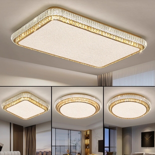 中山灯具卧室客厅吸顶灯新款 全光谱轻奢水晶房间灯具 护眼灯法式
