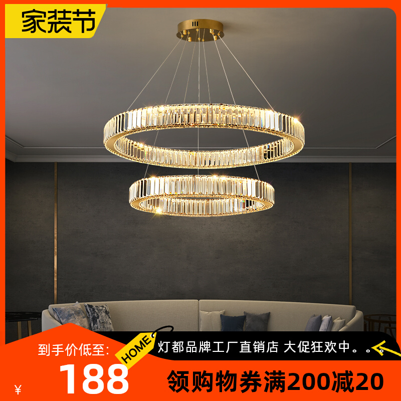 意式轻奢客厅吊灯简约後现代大气高档家用北欧水晶灯饭.厅卧室灯
