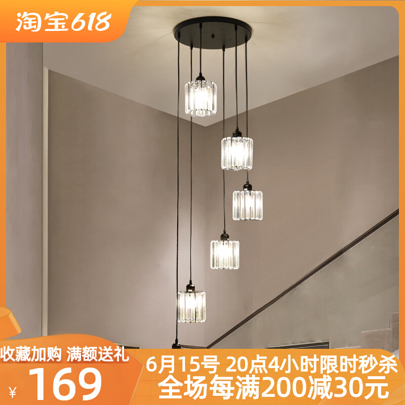 楼梯吊灯长吊灯LOFT复式轻奢z北欧现代简约别墅客厅网红旋转水晶