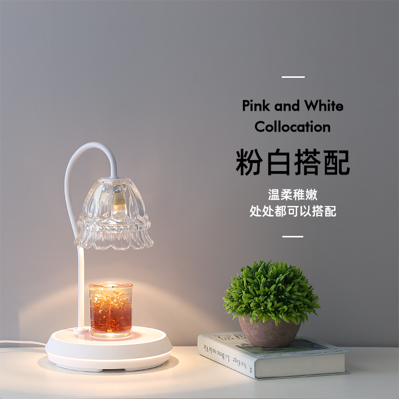 香薰灯卧室床头无线充电台灯蓝牙音箱创意玻璃温馨书房装饰小台灯
