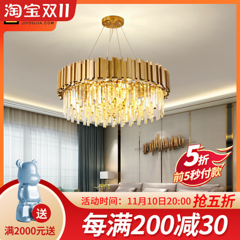 2023新款轻奢法式水晶客厅吊灯别墅大气现代简约卧室餐厅全屋灯具_虎窝淘