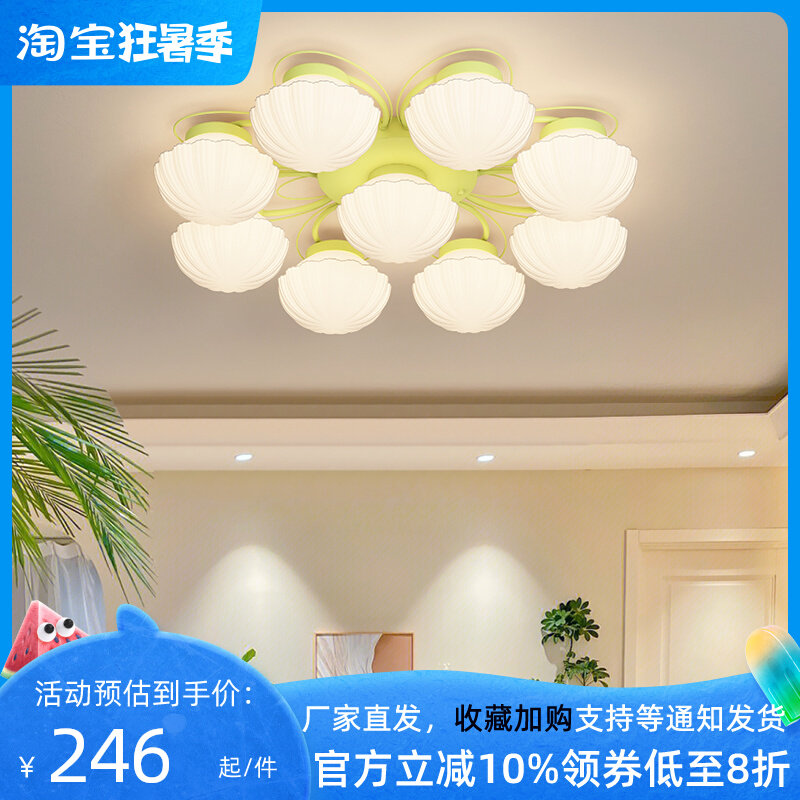 法式田园客厅吸顶灯铁艺奶油风花朵灯现代简约餐厅主卧室儿童灯具