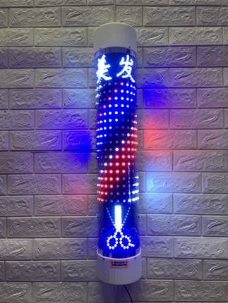 美发转灯理发店LED电子加亮发廊户外复古简半圆挂墙防水灯箱厂家
