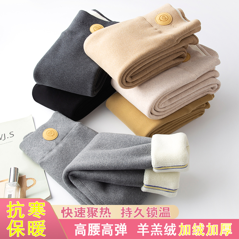 加绒加厚羊羔绒大码打底裤2023秋冬纯棉高腰高弹力外穿保暖秋裤女