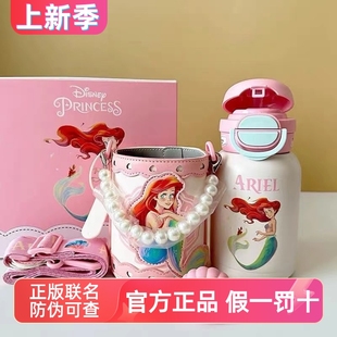 杯具熊美人鱼儿童保温杯双饮口可吸可直饮男女宝宝水杯幼儿园水壶