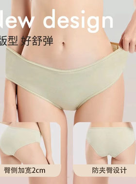 莫兰迪一次性内裤女用纯棉无菌旅行日抛女款全棉短裤孕妇月子免洗