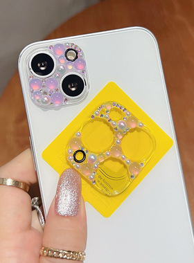 适用苹果15Promax水钻镜头膜iphone16摄像头保护圈11紫色炫彩珠13max钢化镜头贴12全覆盖14plus超闪新款奢华