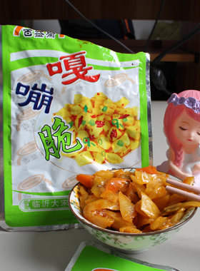 百益斋郑旺酱菜嘎嘣脆80g