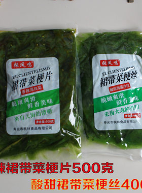 张凤鸣裙带菜梗丝酸甜400g