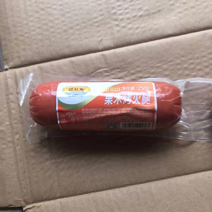 得利斯栗木烤火腿250g*2根三明治大火腿即食烟熏早餐伴侣圆火腿