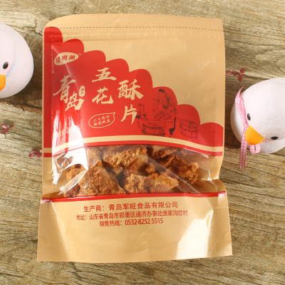 青岛军旺脂渣五花肉压缩肉粕250g