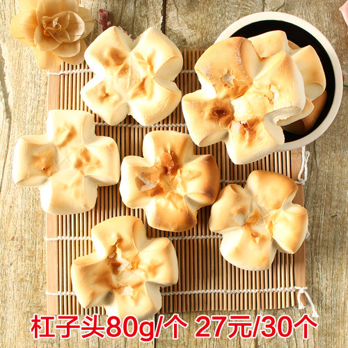 潍坊诸城杠子头硬面火烧