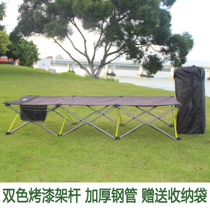 户外折叠床陪护单人床自驾游露营午休床行军床办公室简易便携式床