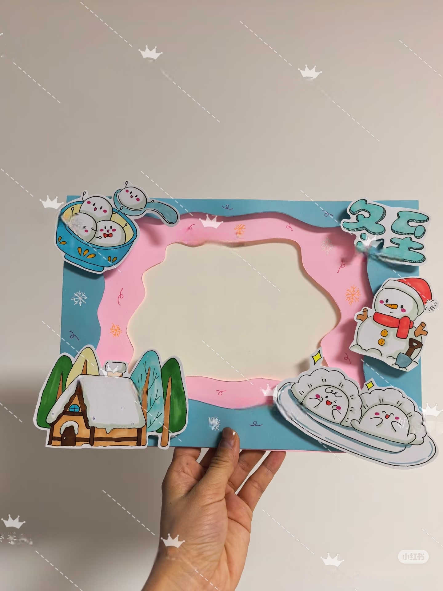 2025手抄报小报中小学生电子模板彩色线稿456