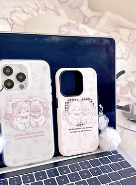 MG原创设计双层手机壳团团猫磨砂imd和韩国菲林二合一可爱苹果大孔保护壳1516pro