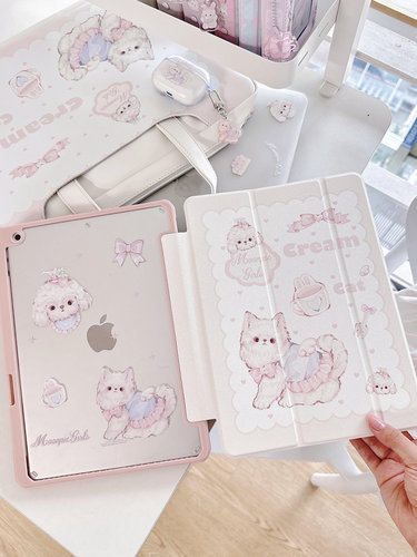 ipad壳MG原创奶油芙芙iPad平板壳