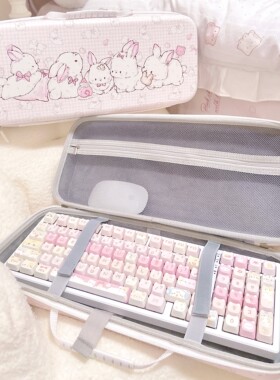 MG原创键盘包机械键盘鼠标收纳包便携防尘防水抗压防摔适配多型号