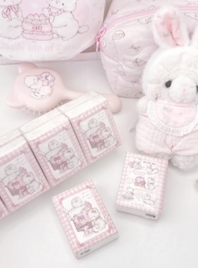 MG原创手帕纸糯叽叽系列可爱卡通便携式餐巾纸小包无味随身装纸巾