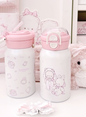 MG原创保温杯兔熊小巧便携新款2026磨砂316不锈钢双饮口吸管保温