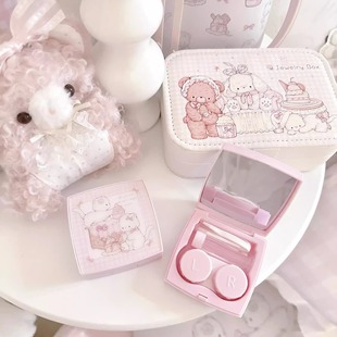 MG原创美瞳盒可爱小巧便携粉色少女心隐形眼镜盒收纳盒带镜子防漏