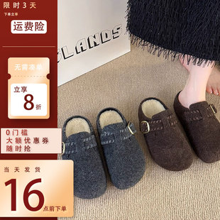 毛呢子勃肯鞋厚底女鞋加绒单鞋女灰色复古包头半拖鞋增高搭阔腿裤