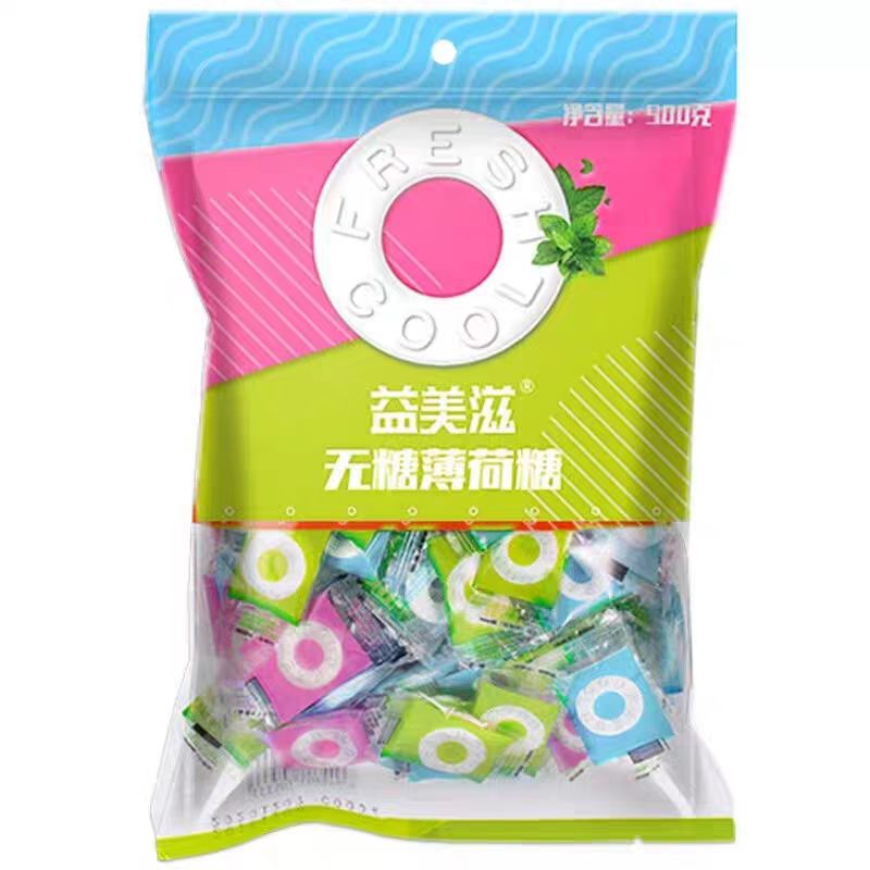 包邮口气清新强劲多种混味薄荷糖无糖提神香口糖餐厅商务招待糖果