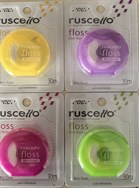 日本进口 齿科专用牙线 ruscello floss 30米 清洁牙垢防蛀牙
