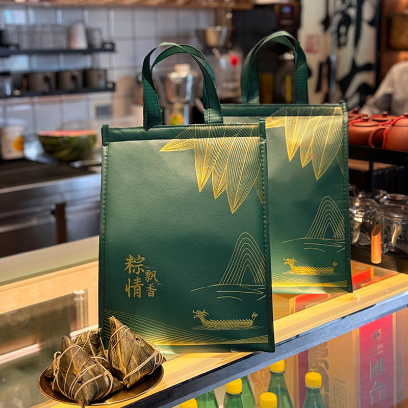 端午节粽子创意高端包装礼盒保温铝箔手提包装袋礼品袋可定制LOGO