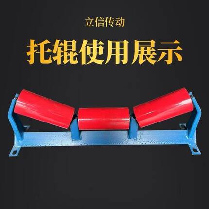 直销无动力滚筒托辊输送机配件支架辊筒传动皮带机辊轴输送带辊子