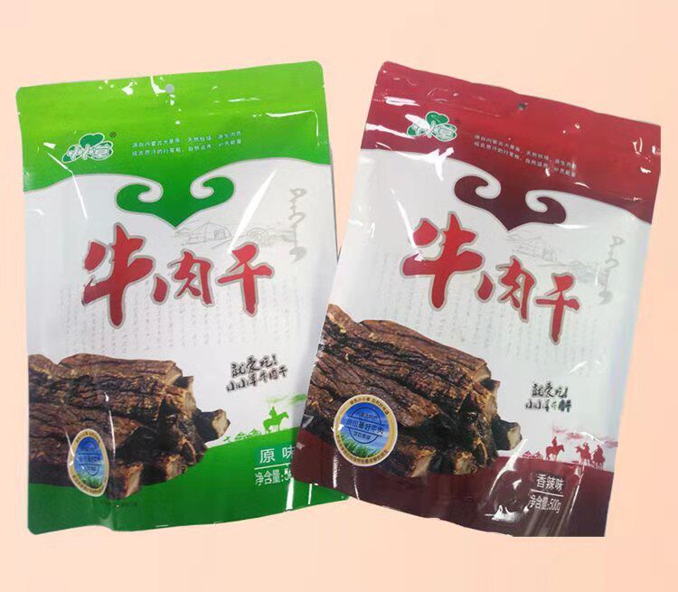 内蒙古风干牛肉干500g 少脂健身牛肉 有营养更健康