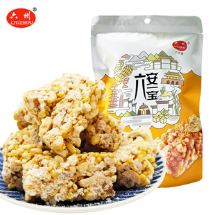 【新品上市】六安徐集特产 徐集花生糖非遗传承 纯手工姜米酥100g
