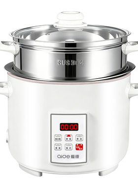 爱德0涂层预约电饭煲煮粥饭3L煲汤加热500W316不锈钢微电脑式智能