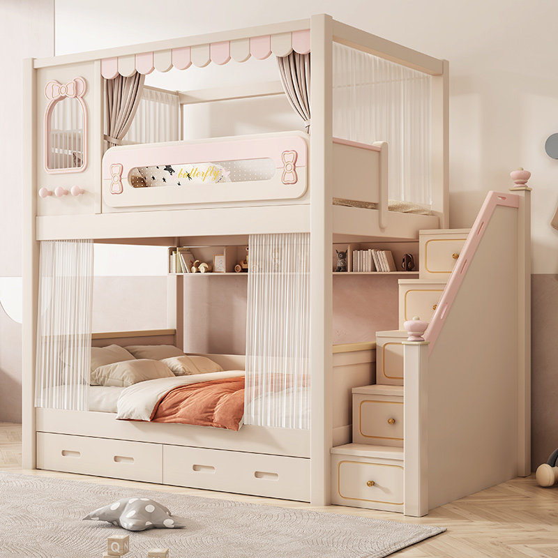 上下同宽床平行高低床儿童三层城堡床实木公主女孩加高护栏母子床