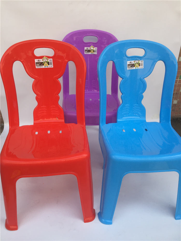 塑料靠背椅子休闲户外大排档儿童