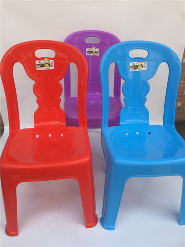 塑料靠背椅子休闲户外大排档儿童