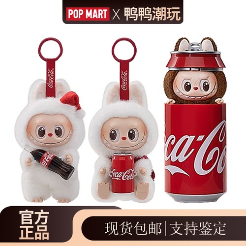 POPMART坐坐派对搪胶毛绒盲盒