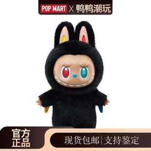 POPMART泡泡玛特 THE MONSTERS 10周年系列ZIMOMO3.0搪胶毛绒公仔