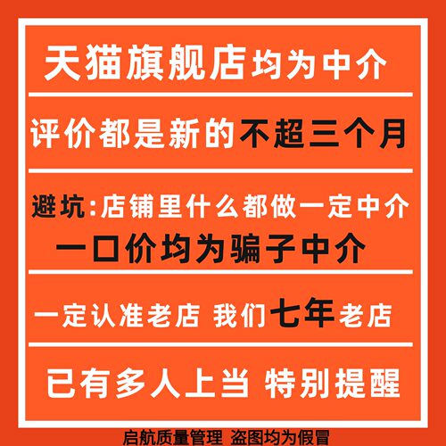 QC成果编写QC成果qc报告qc制作qc代做A3报告ppt管理创新施工工法