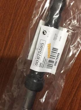 适用于WS/WM/WLM西门子博士滚筒洗衣机减震器减振平衡杆避震器新