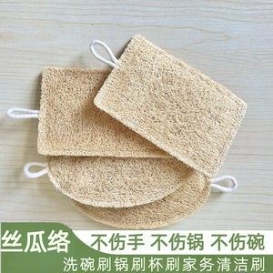 ˫����˿���� ������ 3Ƭ ��Ȼ˿��ȿ��ˢ�ٽ಼��˿����ϴ�벻մ��ˢ�����������������ˢ