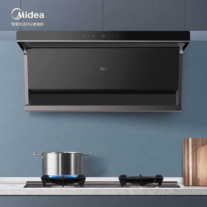 美的CXW-260-JJD6 新静吸挥手控制侧吸抽油烟机 21立方大吸力