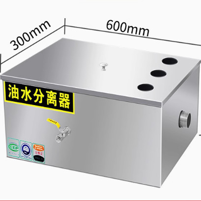 不锈钢隔油池厨房餐饮商用油水分离器环保设备