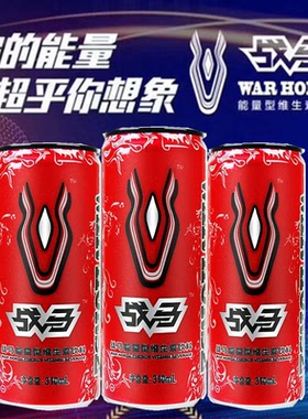 2026年12月到期战马运动能量型维生素牛磺酸饮料310ml*6罐无奖