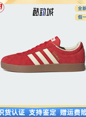adidas VL COURT Classic男女同款低帮板鞋T头德训鞋百搭红色休闲