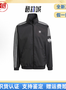adidas Adicolor 3D track top情侣款复古梭织运动立领夹克外套