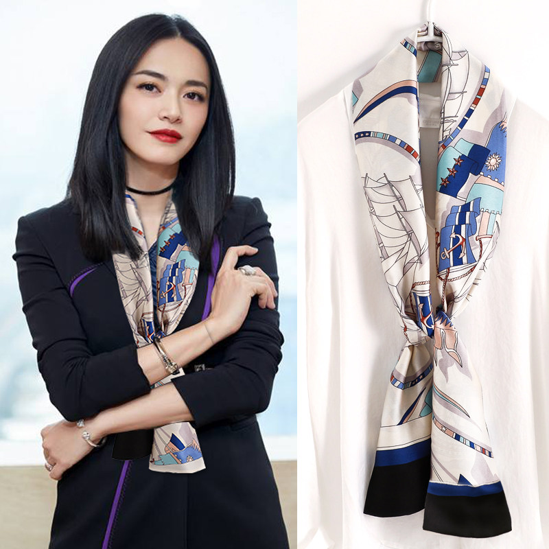 小长条丝巾女春秋冬季飘带装饰丝带围脖子领带薄围巾方巾搭配衬衫