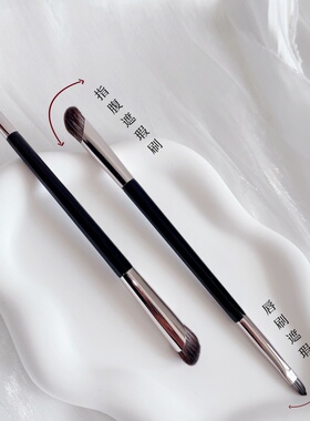 沧州专业F606双头遮瑕刷便携指腹刷泪沟法令纹遮盖刷瑕疵刷膏体刷