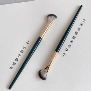 沧州半扇形鼻影刷鼻侧影鼻部轮廓修饰细节斜头修容刷高光刷化妆刷