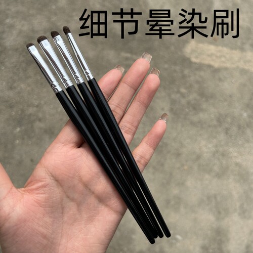 沧州小门牙细节刷小马毛眼影刷